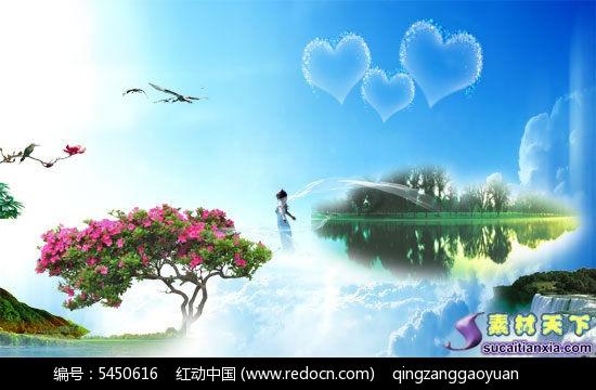 30余场活动走进市民生活,忠县举行第二届消费帮扶“赶年节”