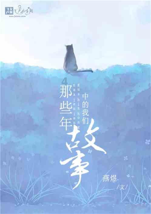 买筋膜枪用来健身锻炼，到底是不是“智商税”？游戏画面