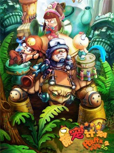 网络游戏赌博罪司法解释?-专业有问必答平台,解决你的疑问问题