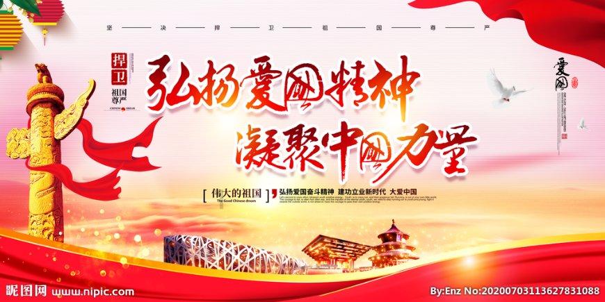 进化之地2