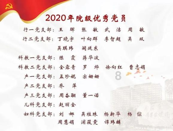 男子把“绿豆”装塑料瓶里，朋友们都嘲笑他，7天后却花钱来买！