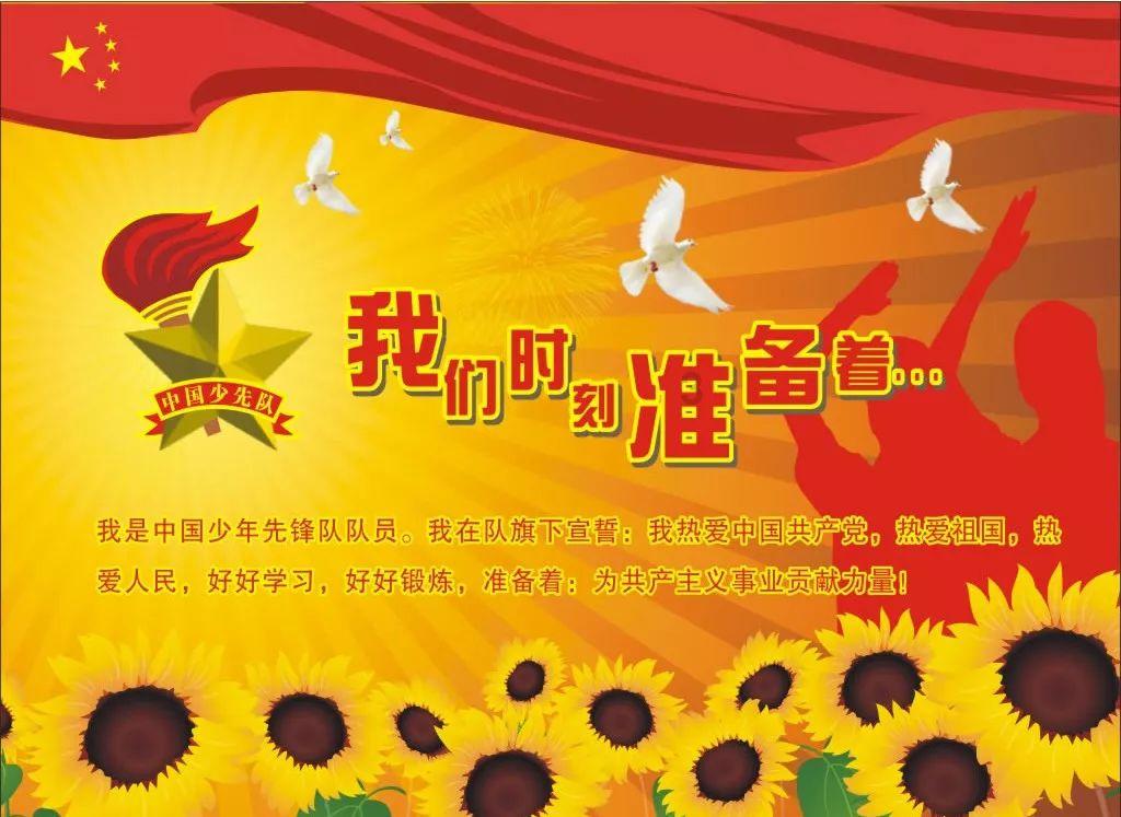 风雨送教路，她是残障孩子心中的“天使妈妈”