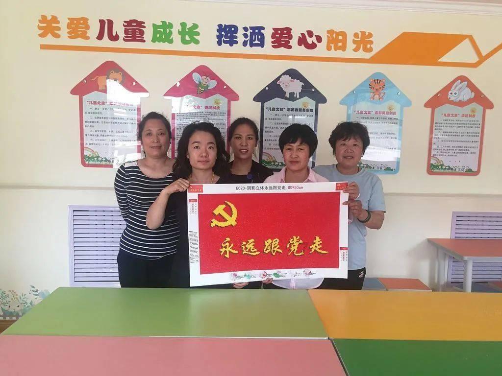 铲子骑士