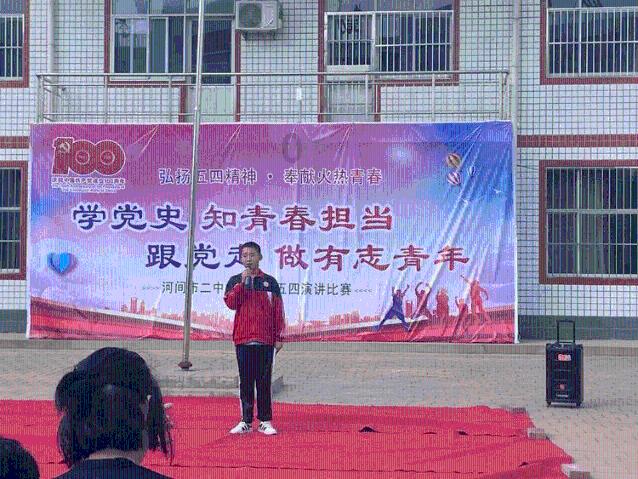 宋方金对谈陈宇:从《满江红》谈谈剧本创作如何“拿捏”观众心理