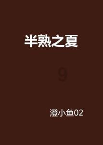 《幻兽帕鲁》抢先体验方法