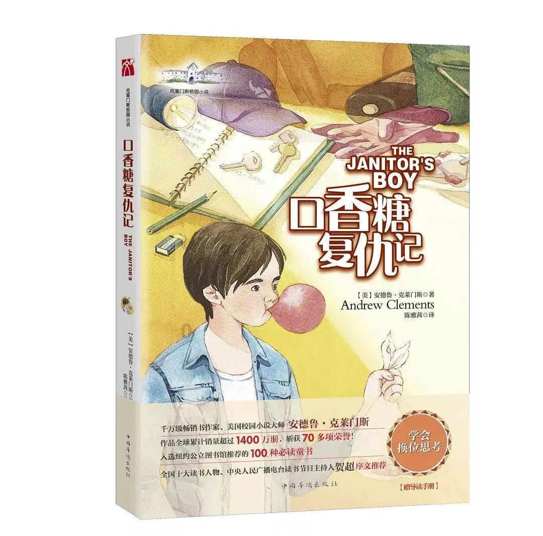 土家手打糍粑, 一口,满嘴糯香!